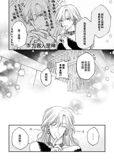 第94頁圖