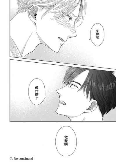 第26页图
