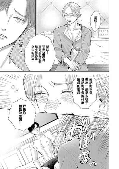 第42页图