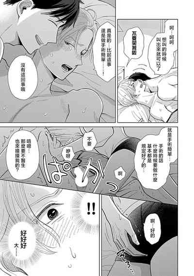 第46页图
