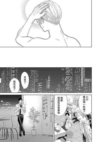 第54页图