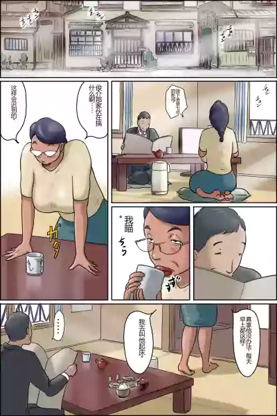 第2頁圖
