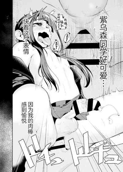第30頁圖
