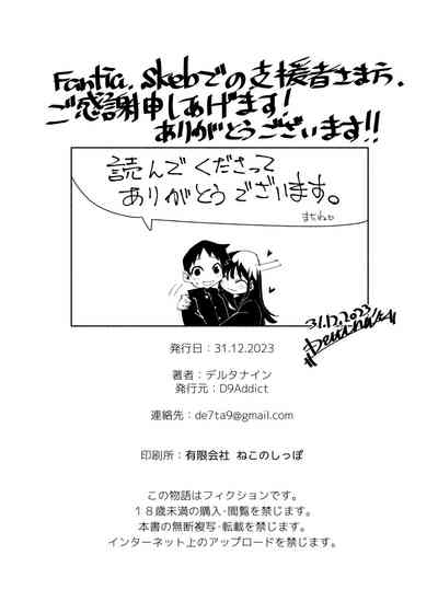 第34頁圖