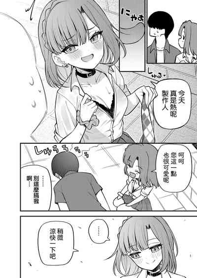 第10頁圖