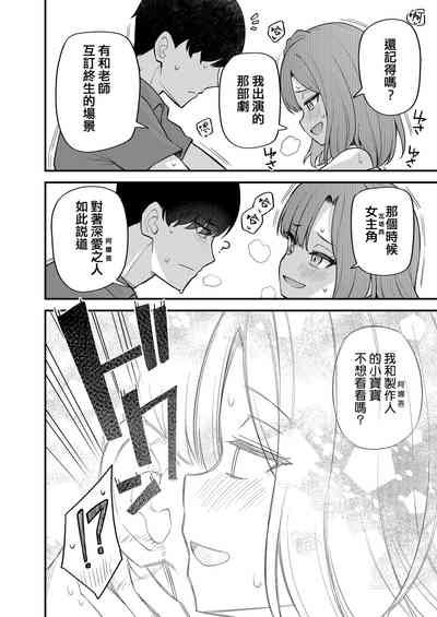 第14頁圖