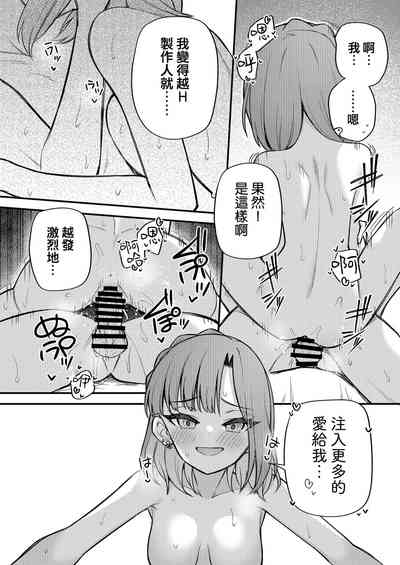 第26頁圖