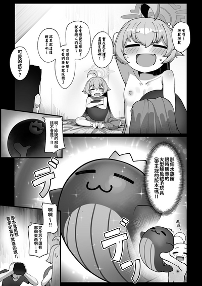 第14頁圖