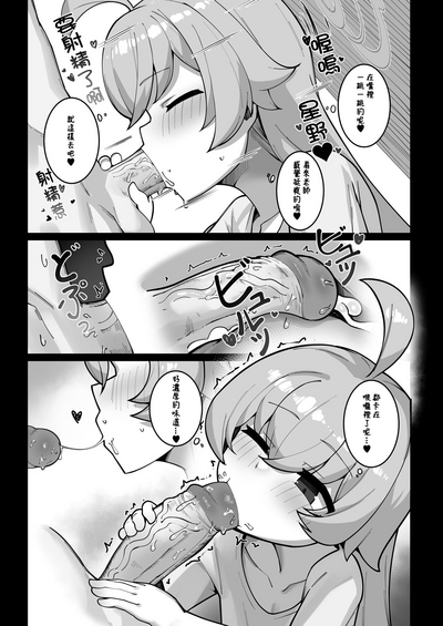 第22頁圖