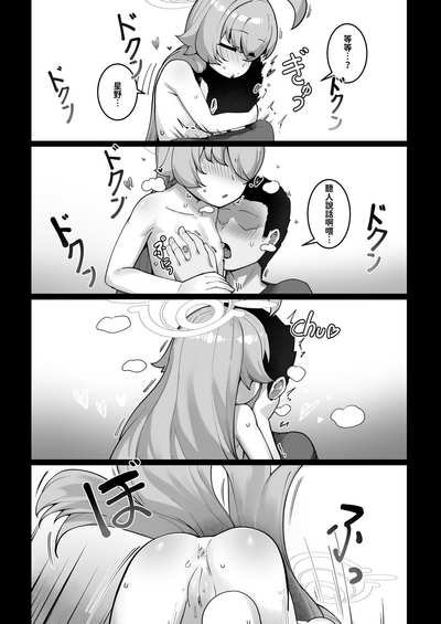 第26頁圖