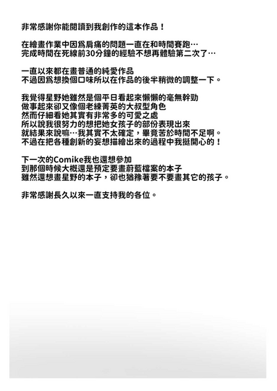 第46頁圖