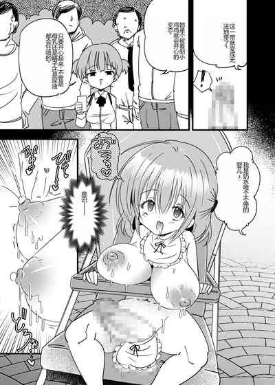 第18頁圖