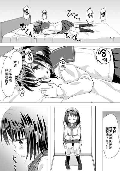 第18頁圖