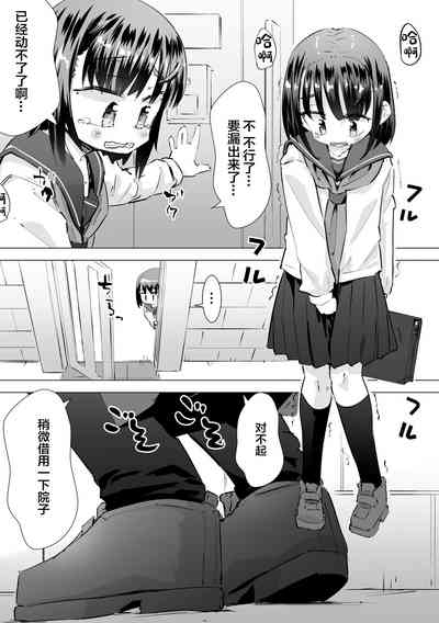 第2頁圖