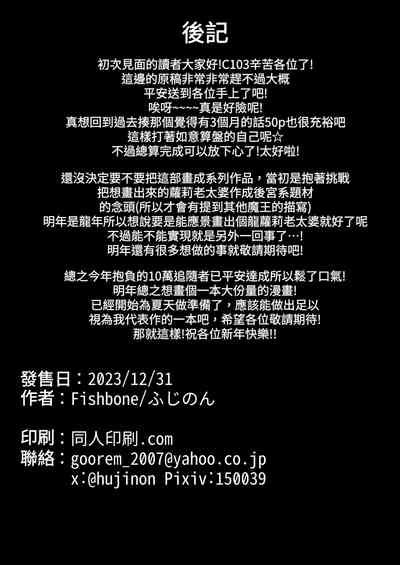 第22頁圖