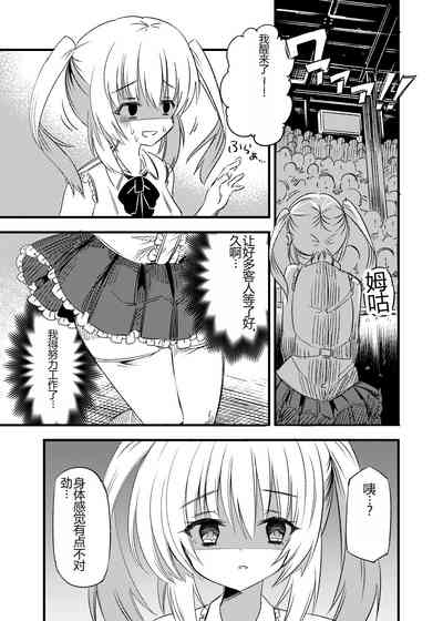 第6页图