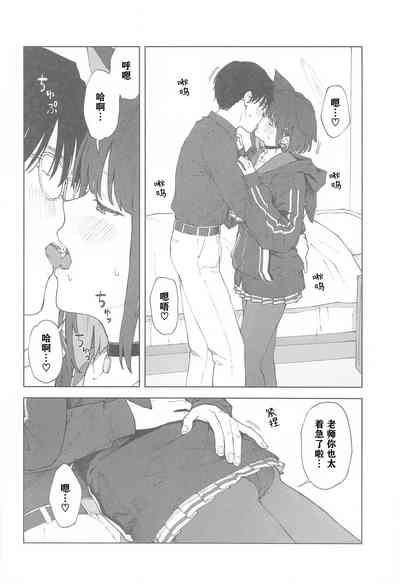 第14頁圖