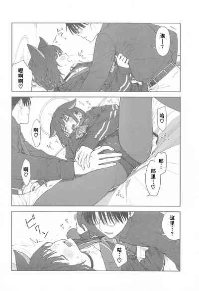 第18頁圖