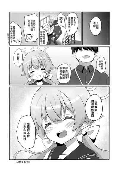 第26頁圖