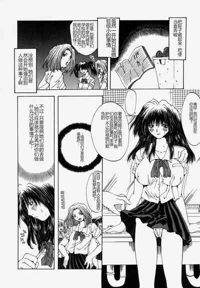 第106頁圖