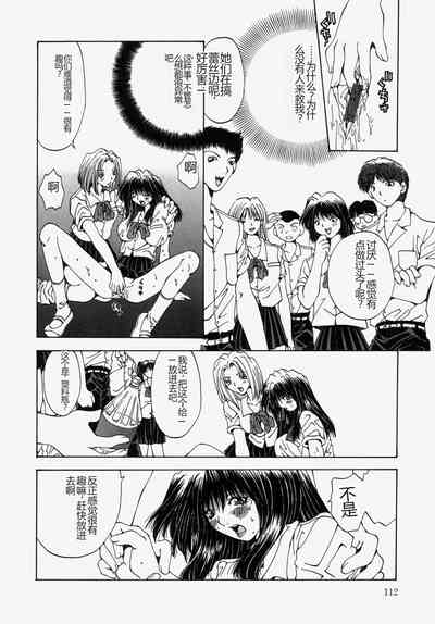第114頁圖