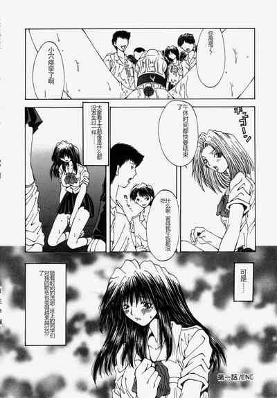 第118頁圖