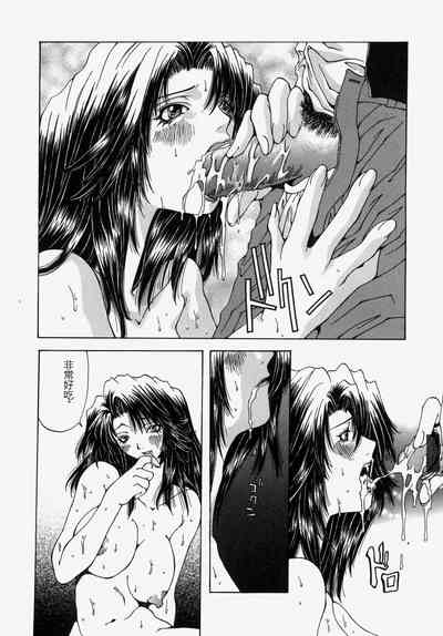 第14頁圖
