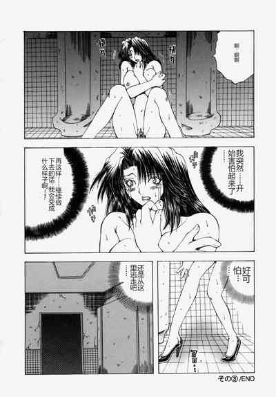 第54頁圖