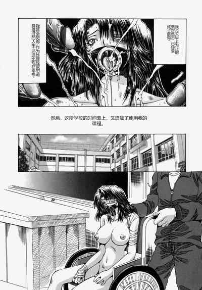 第82頁圖