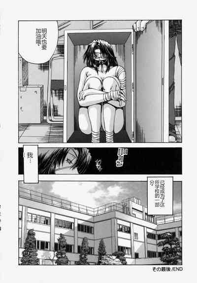 第86頁圖