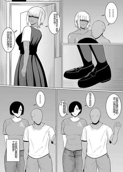 第18頁圖