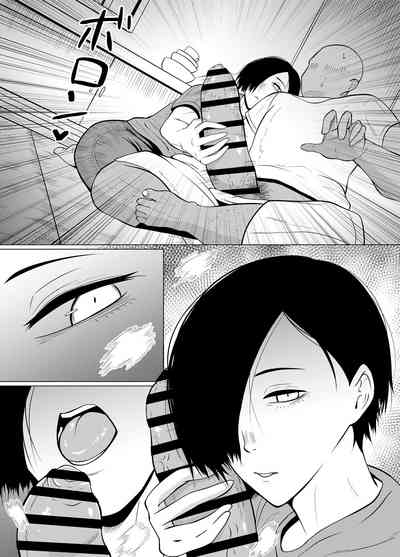 第26頁圖