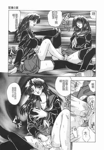 第142頁圖