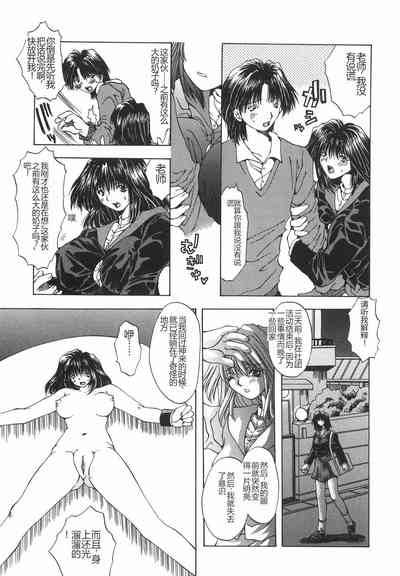 第150頁圖