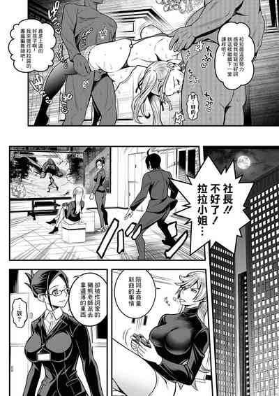 第14页图