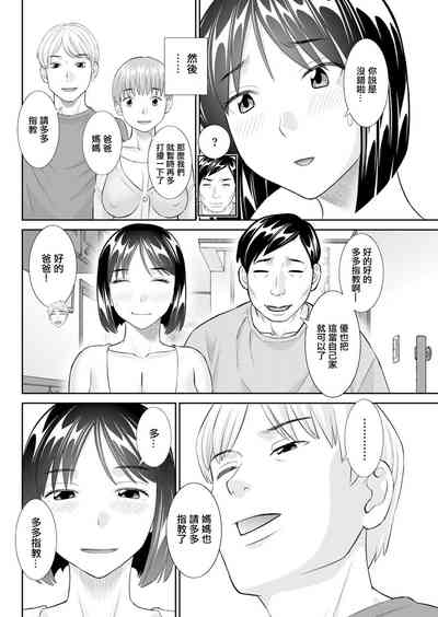 第2页图