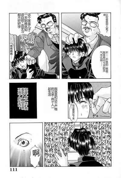 第114页图