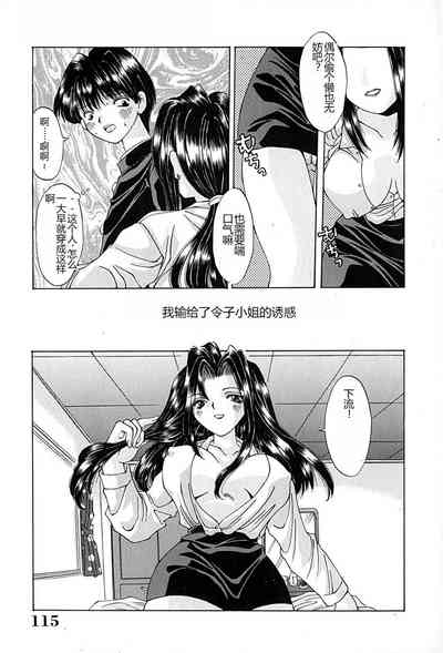 第118页图