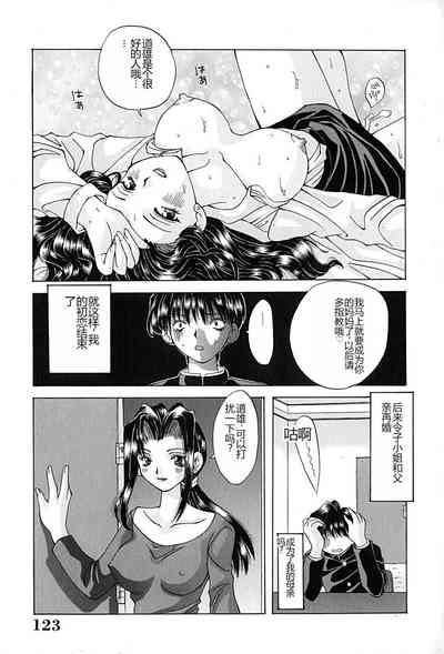 第126页图