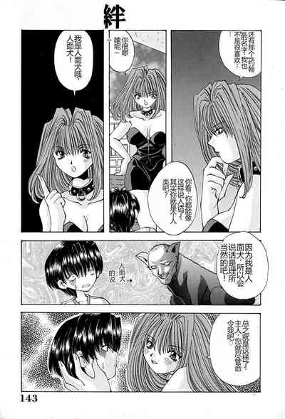 第146页图