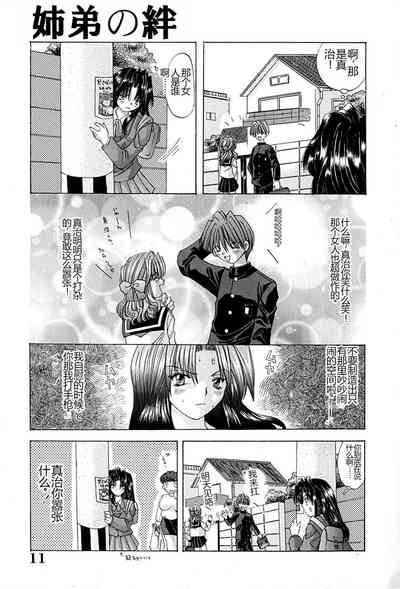 第14页图