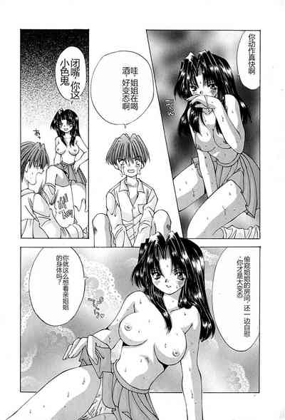 第18页图
