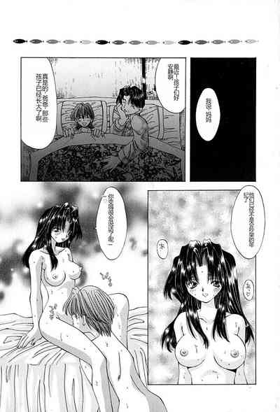 第26页图