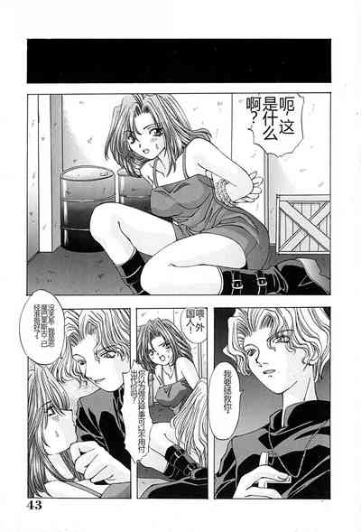 第46页图