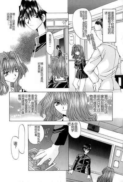 第82页图