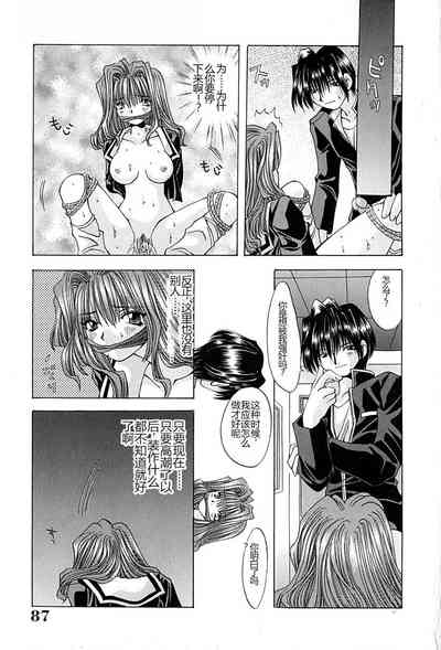 第90页图