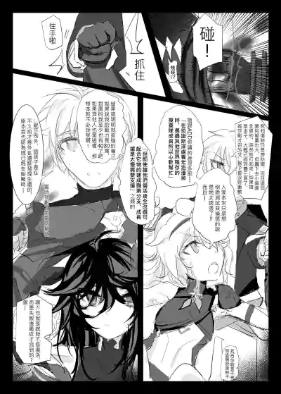 第18頁圖