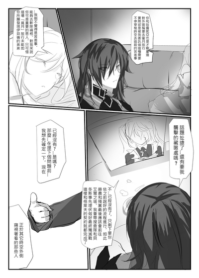 第34頁圖