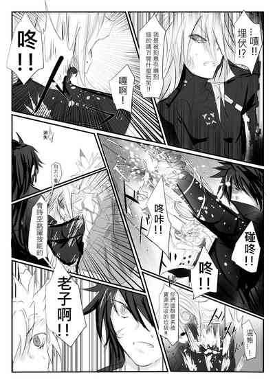 第42頁圖