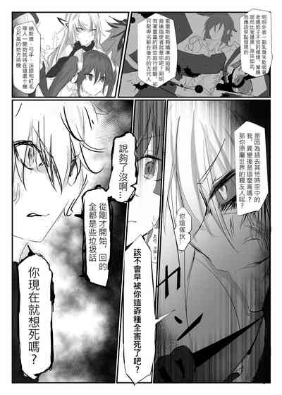 第46頁圖
